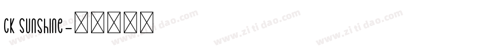 CK Sunshine字体转换